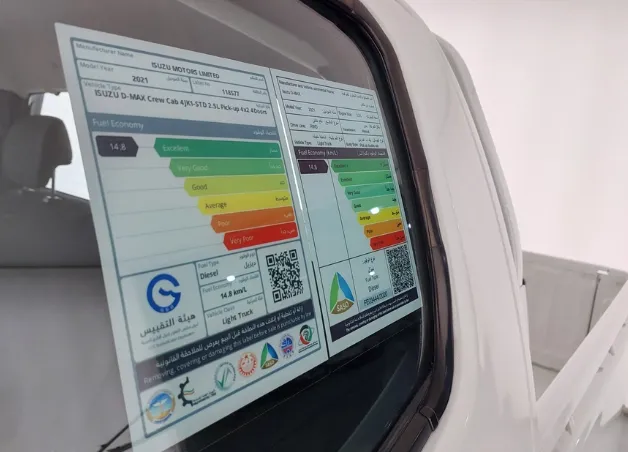 2021 Isuzu D-max Double Cab 