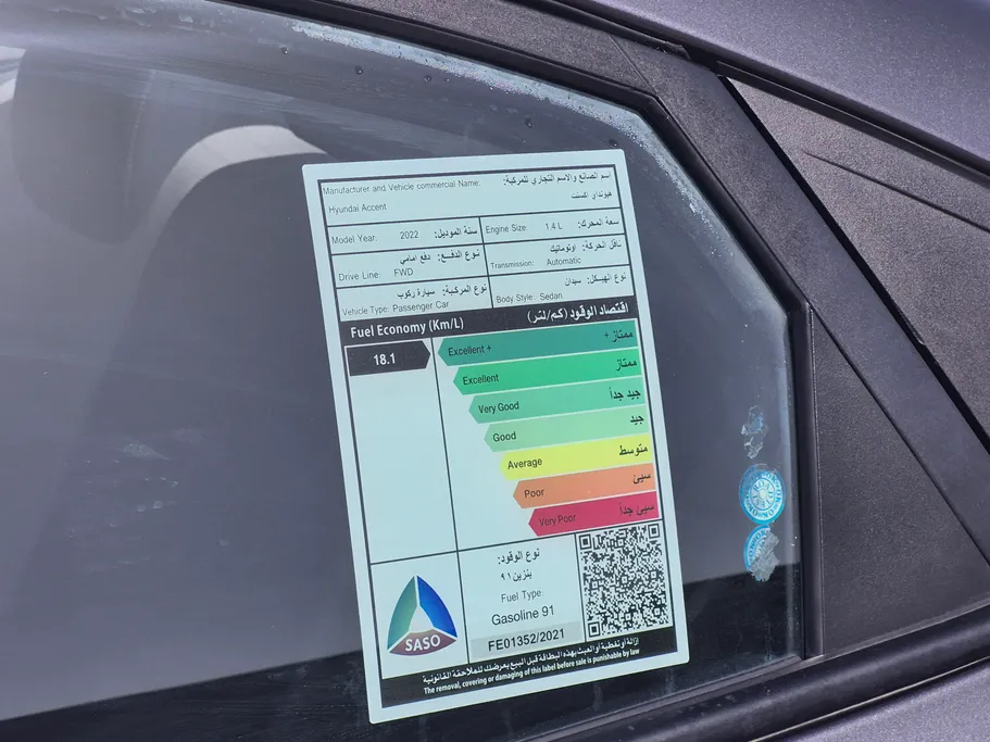 2022 Hyundai Accent Smart 