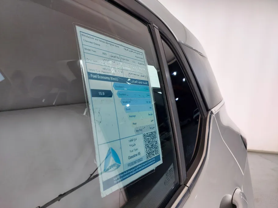 2023 Chevrolet Groove LT 