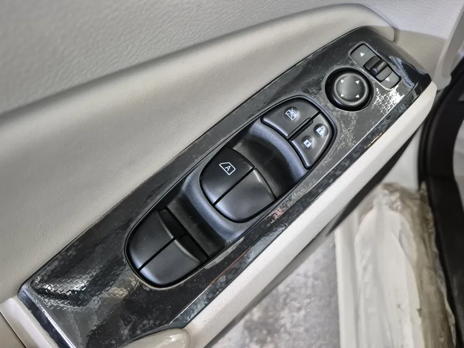 نيسان التيما S 2023 