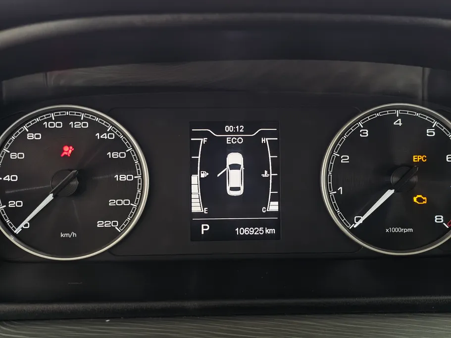 2024 Chery Arrizo 5 Comfort 