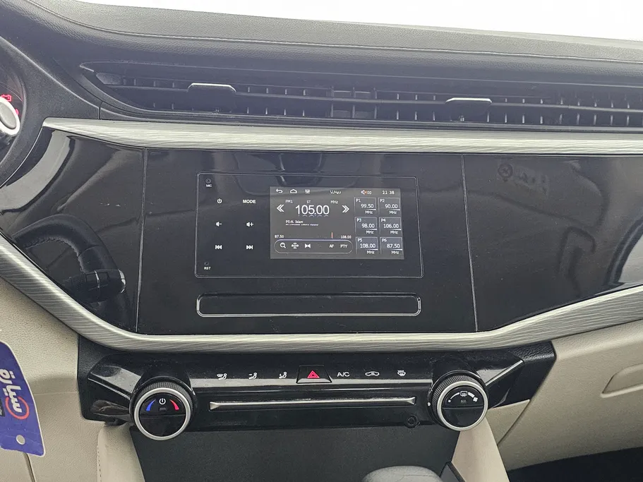 2024 Chery Arrizo 5 Comfort 