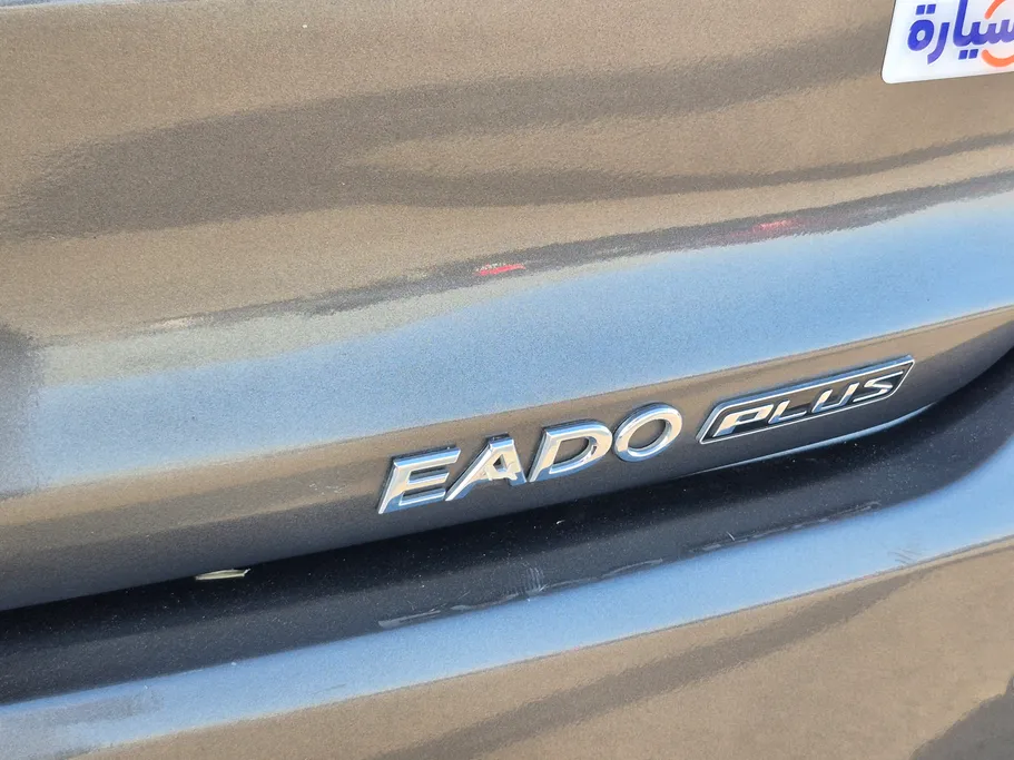 2023 Changan Eado Plus Smart 