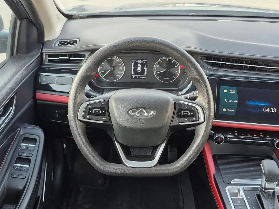 شيري اريزو 6 برو Comfort 2022 