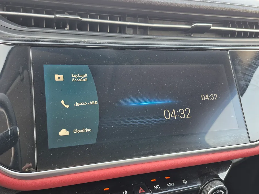 شيري اريزو 6 برو Comfort 2022 