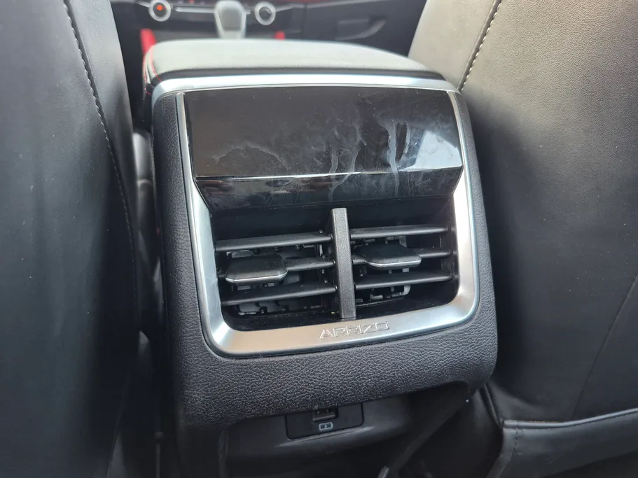 شيري اريزو 6 برو Comfort 2022 