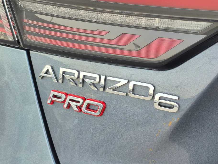 شيري اريزو 6 برو Comfort 2022 