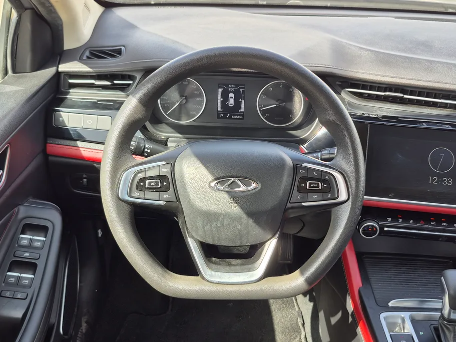 شيري اريزو 6 برو Comfort 2023 