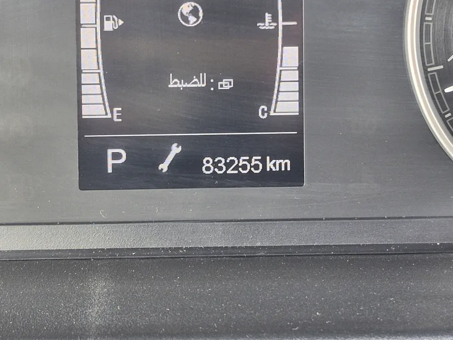 شيري اريزو 6 برو Comfort 2023 