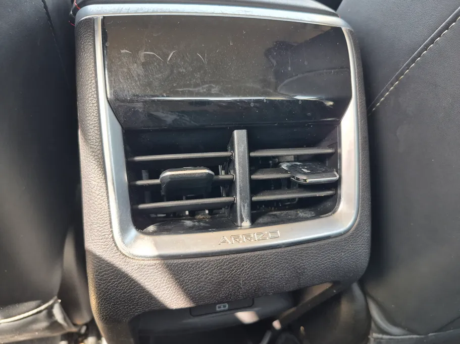 شيري اريزو 6 برو Comfort 2023 