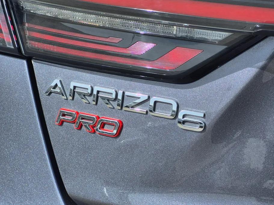 شيري اريزو 6 برو Comfort 2023 