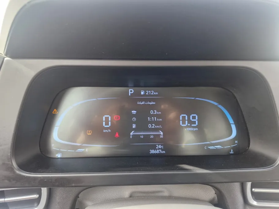 2024 Hyundai Elantra Fleet 