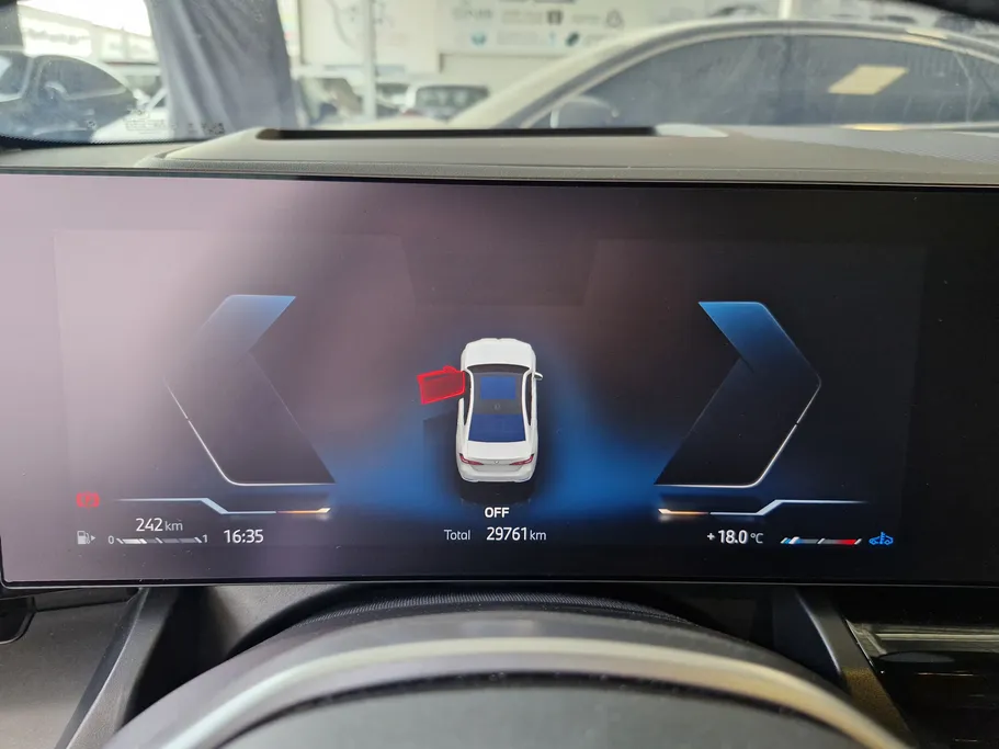 بي ام دبليو الفئة الخامسة 520i 2024 