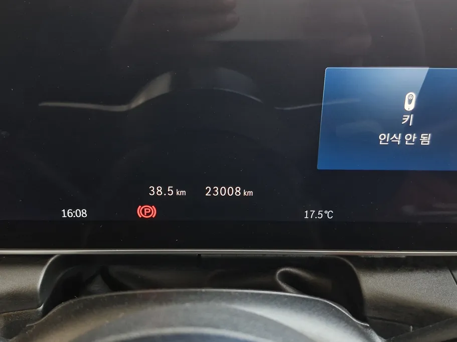 مرسيدس GLC 300 2025 