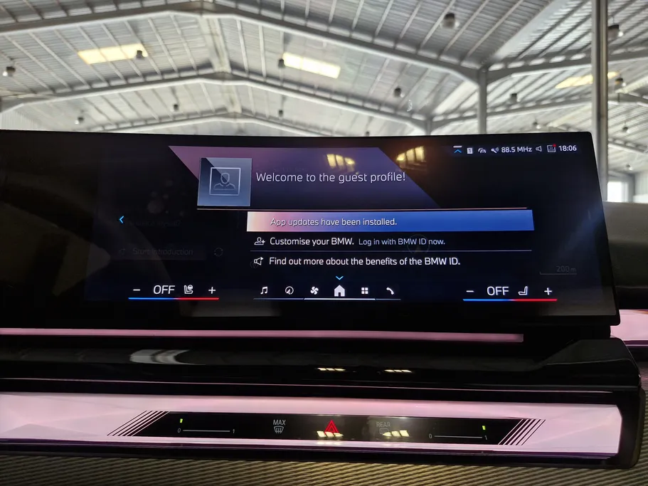 بي ام دبليو الفئة الخامسة 520i 2025 