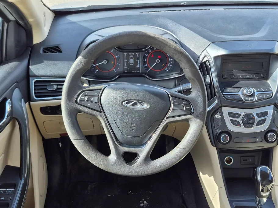 شيري اريزو 5 Comfort 2023 