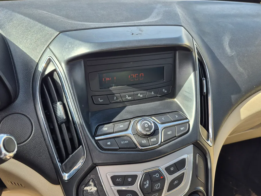 شيري اريزو 5 Comfort 2023 