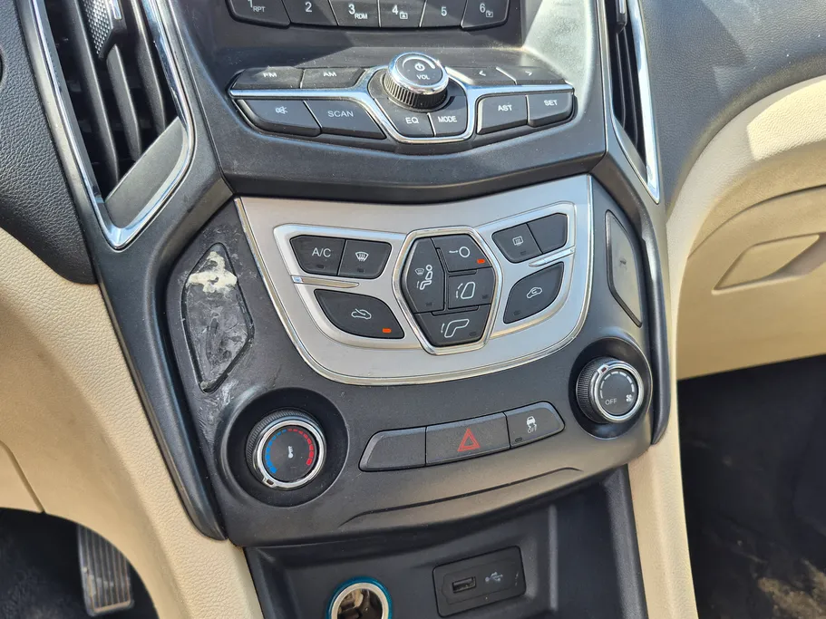 شيري اريزو 5 Comfort 2023 