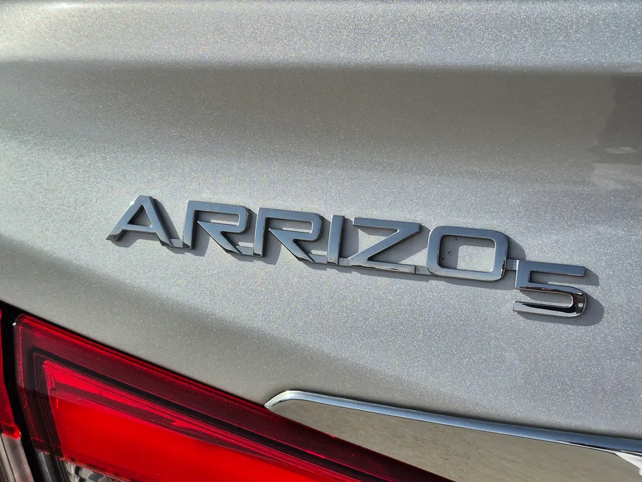 شيري اريزو 5 Comfort 2023 