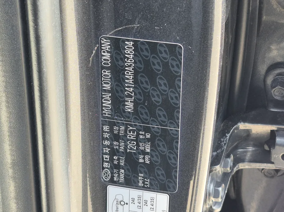 2024 Hyundai Sonata Fleet 