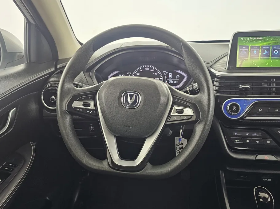 2022 Changan Alsvin Full Option 