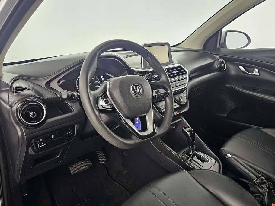 شانجان السفن Full Option 2022 