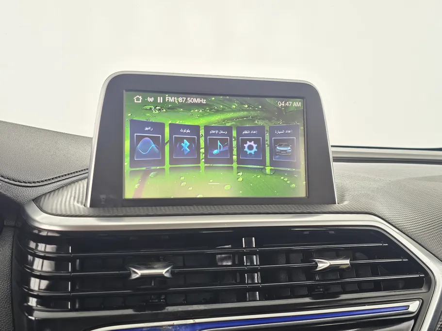 شانجان السفن Full Option 2022 