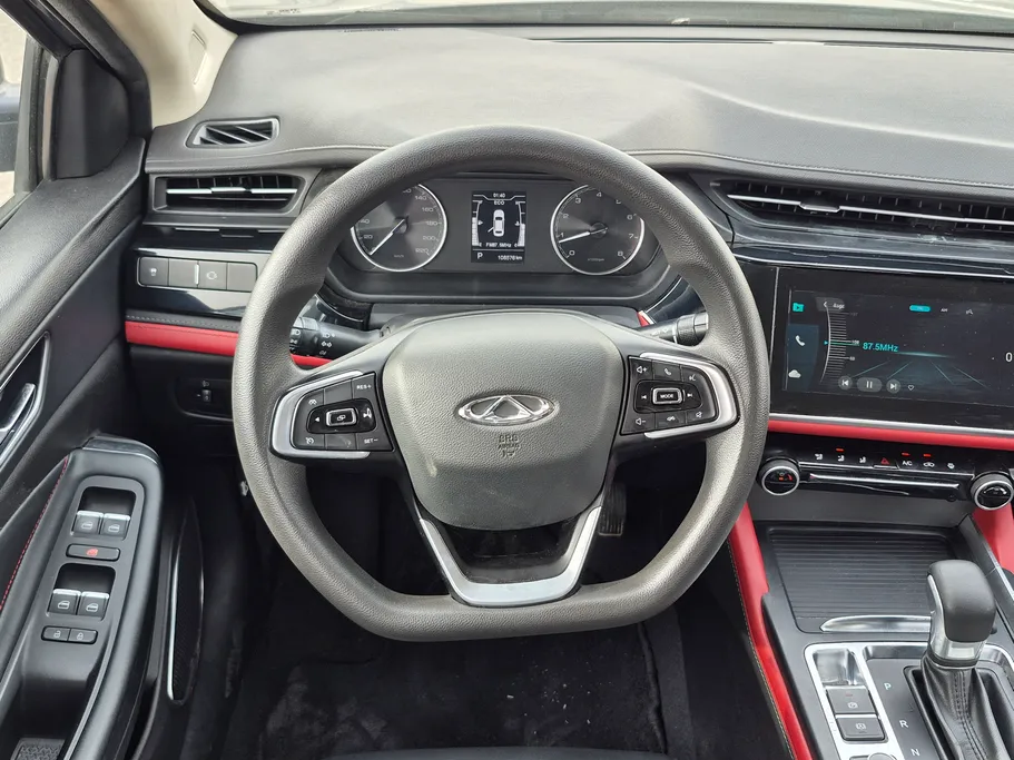 2023 Chery Arrizo 6 Pro Comfort 