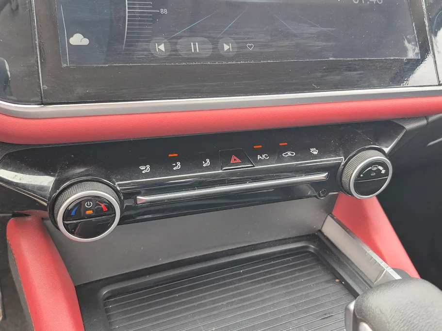 2023 Chery Arrizo 6 Pro Comfort 