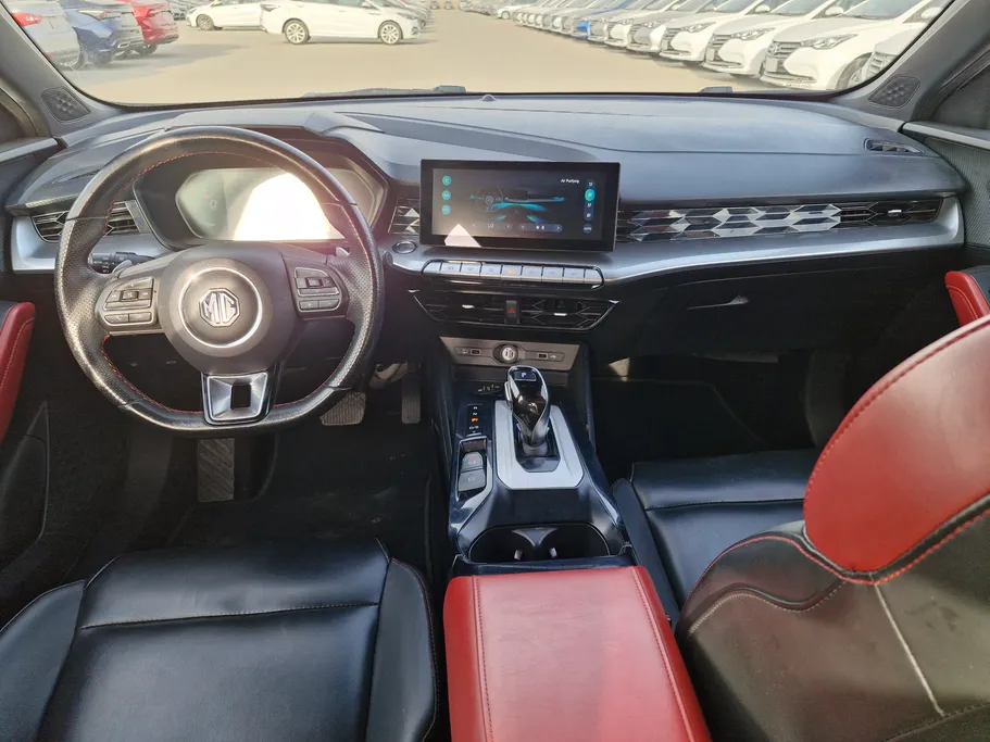 ام جي جي تي LUX 2023 