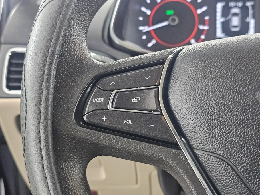 2023 Chery Arrizo 5 Comfort 