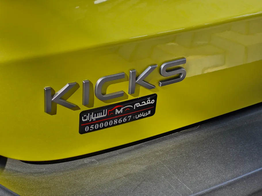 نيسان كيكس SL 2025 