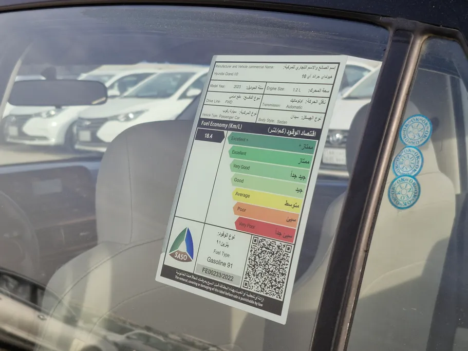 هيونداي Grand i10 فلييت 2023 