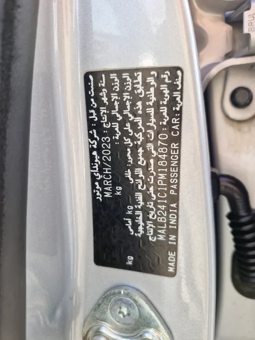 هيونداي Grand i10 فلييت 2023 