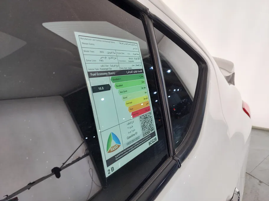 2023 Nissan Sunny SV Comfort 