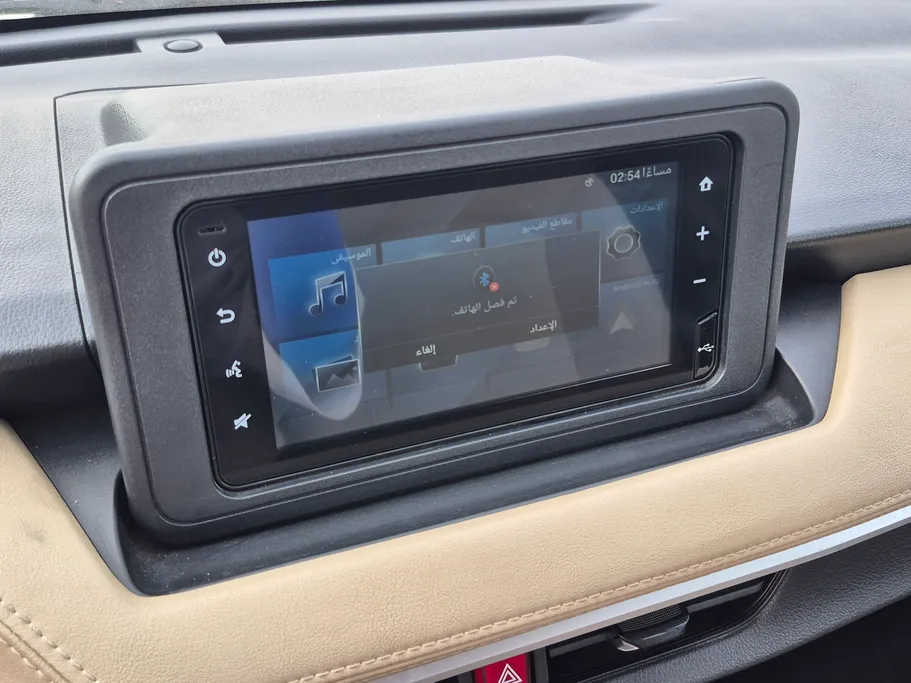 تويوتا يارس Y 2023 