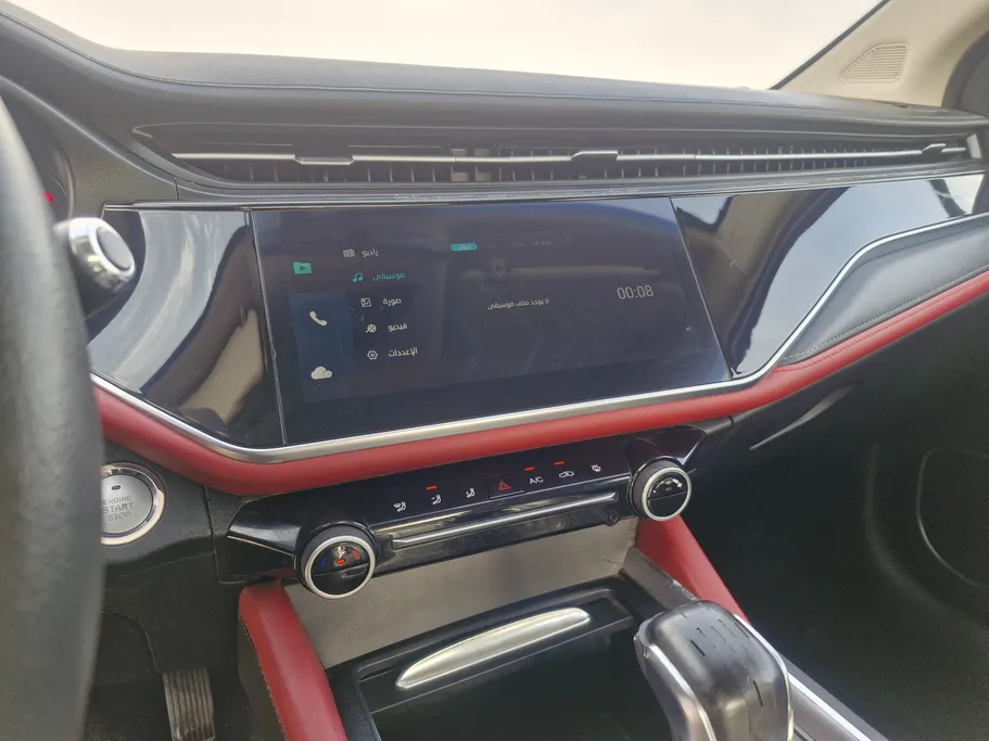 شيري اريزو 6 برو Comfort 2023 