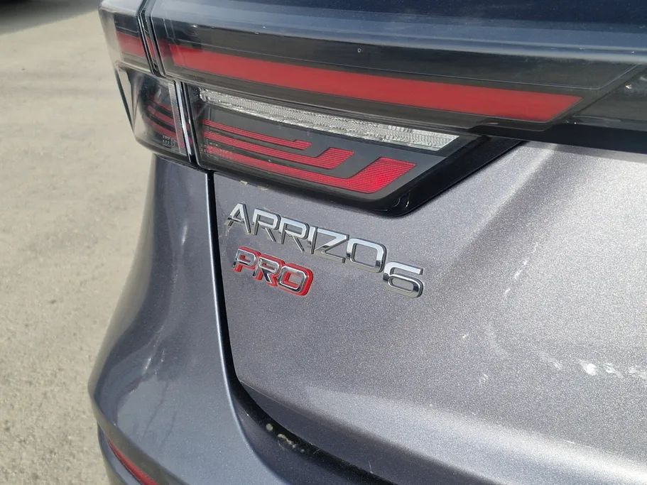 شيري اريزو 6 برو Comfort 2023 