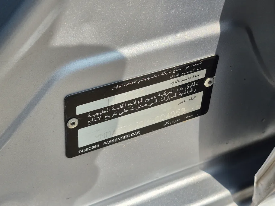 2021 Mitsubishi Attrage GLX LL 