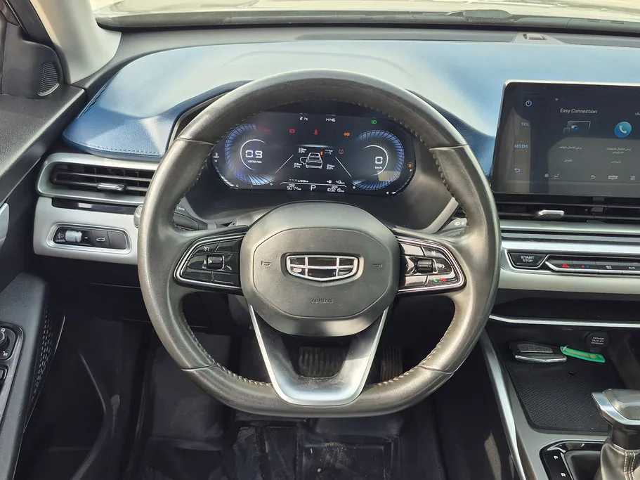 جيلي امجراند GF 2023 