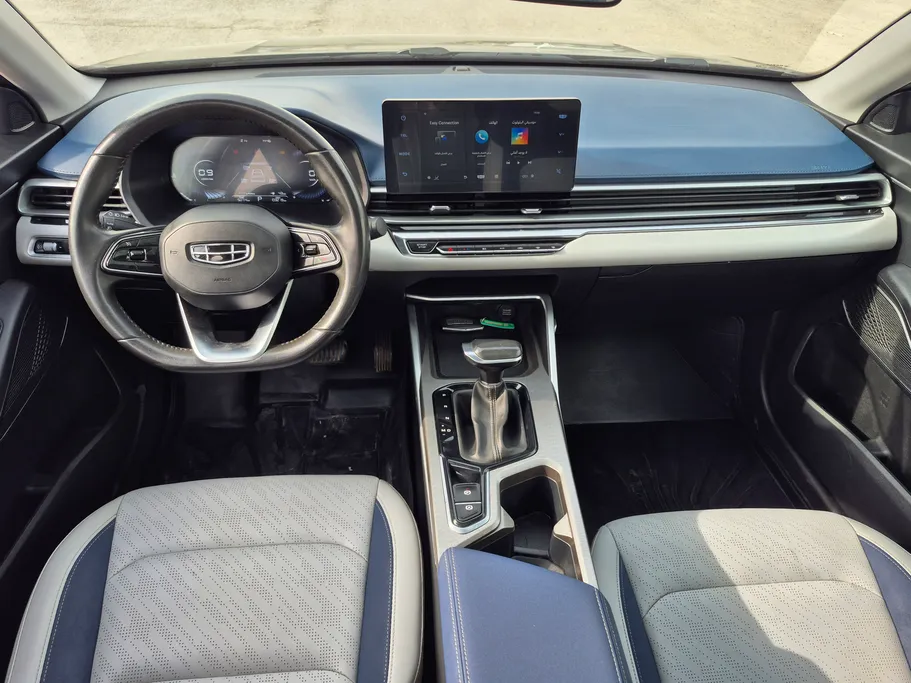 جيلي امجراند GF 2023 