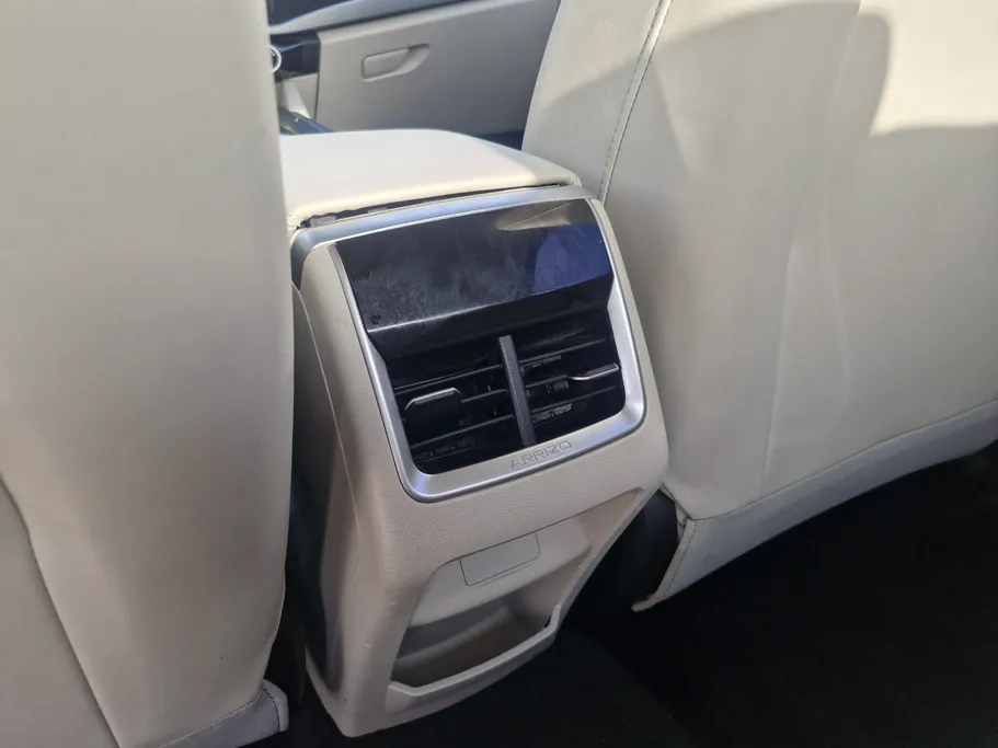 شيري اريزو 5 Comfort 2024 