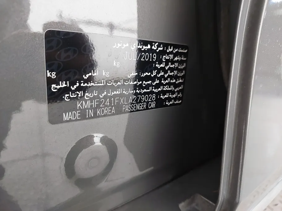 2020 Hyundai Azera GLS 