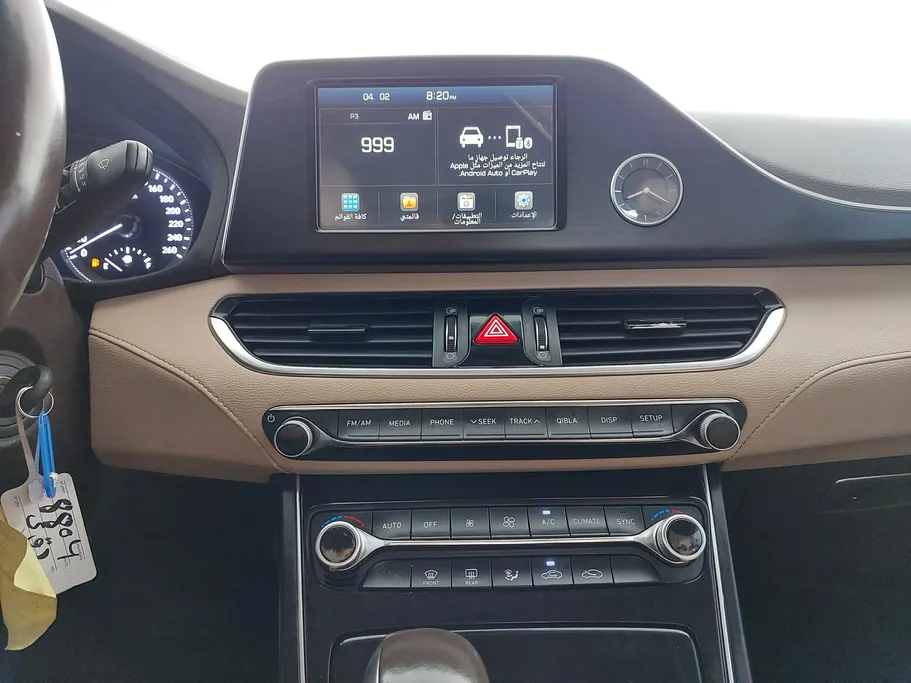 2020 Hyundai Azera GLS 