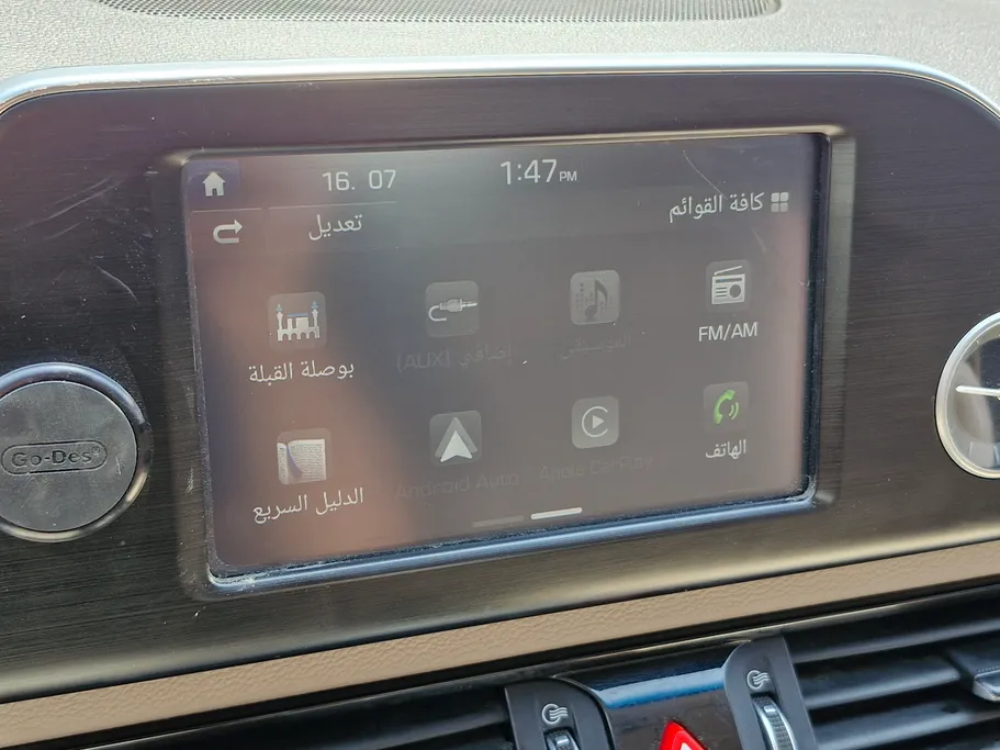هيونداي ازيرا جي إل اس 2020 