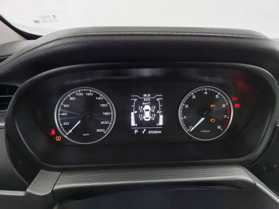 2024 Chery Arrizo 5 Comfort 