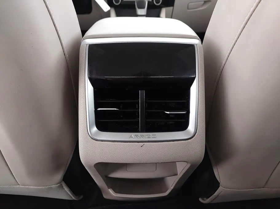 2024 Chery Arrizo 5 Comfort 