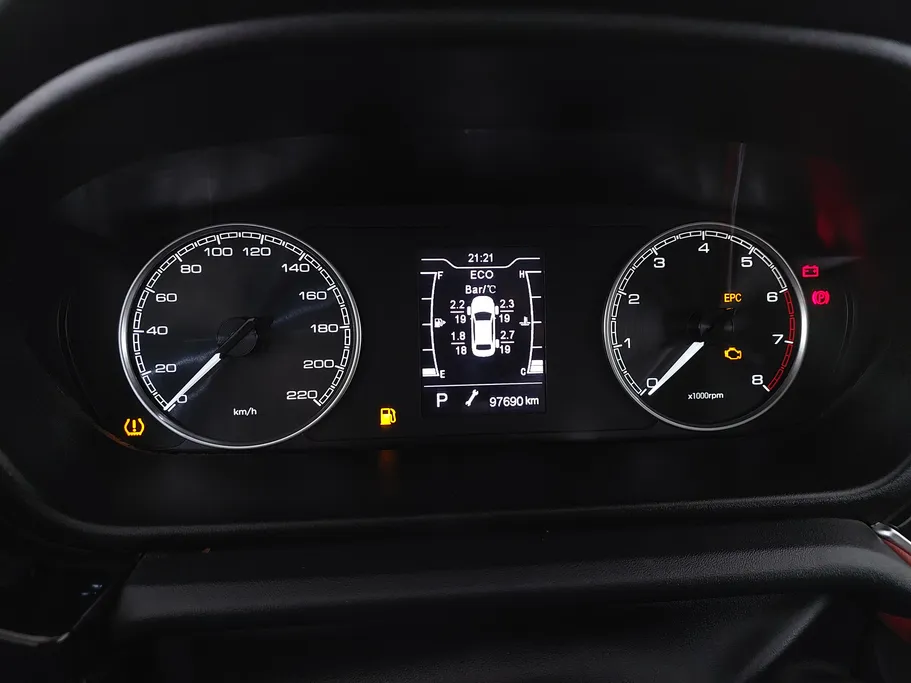 2023 Chery Arrizo 6 Pro Comfort 