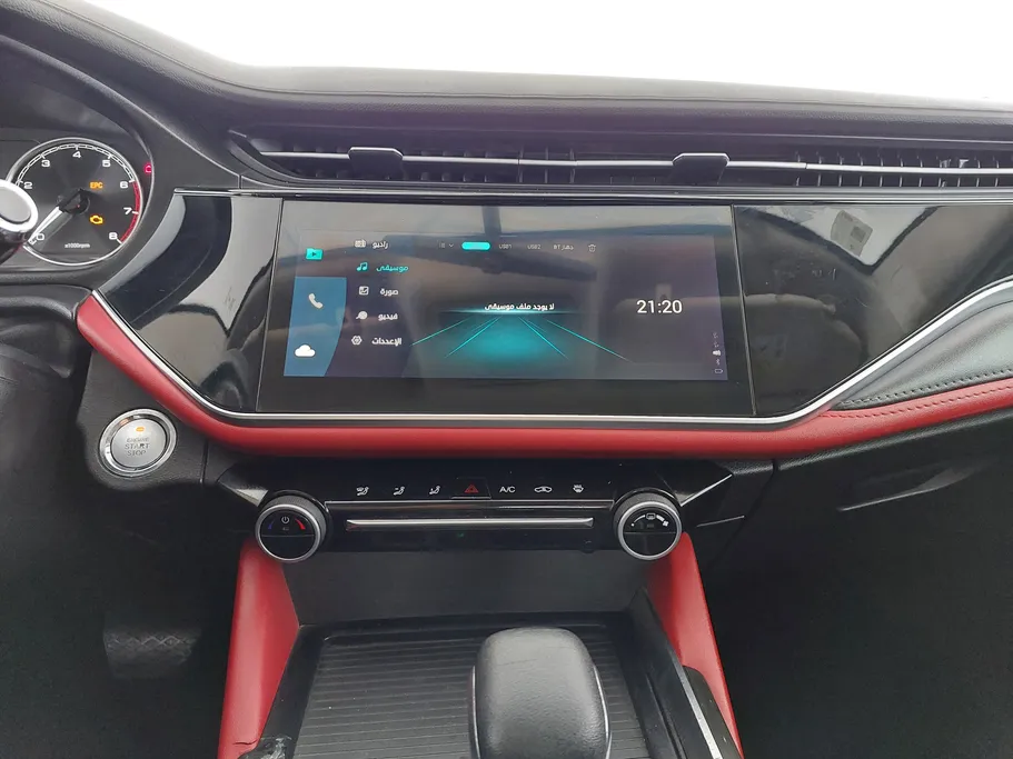 2023 Chery Arrizo 6 Pro Comfort 