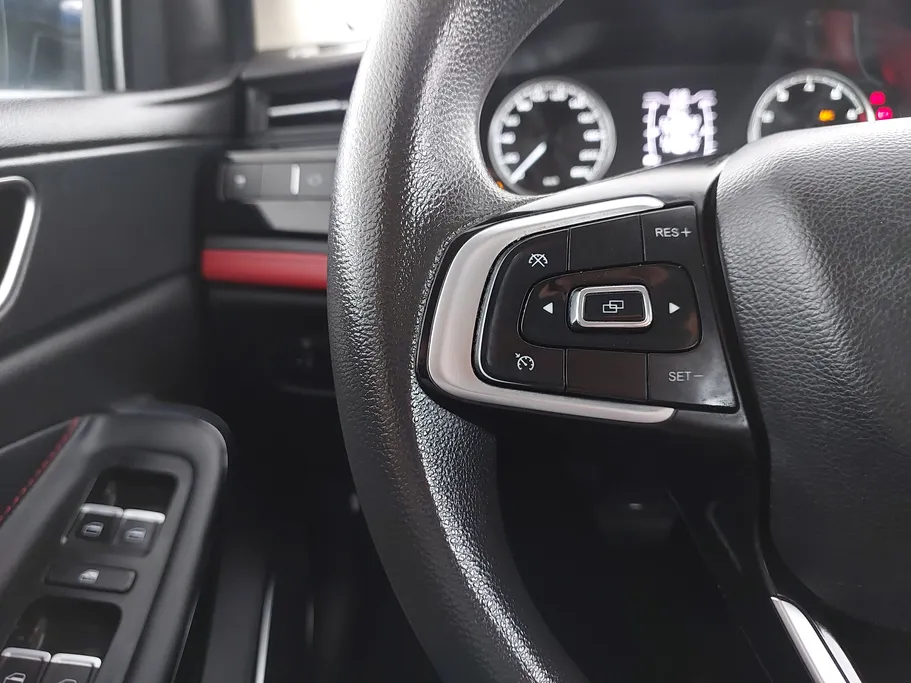 2023 Chery Arrizo 6 Pro Comfort 